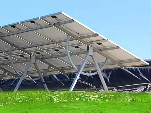 Bahan pendakap tanah solar