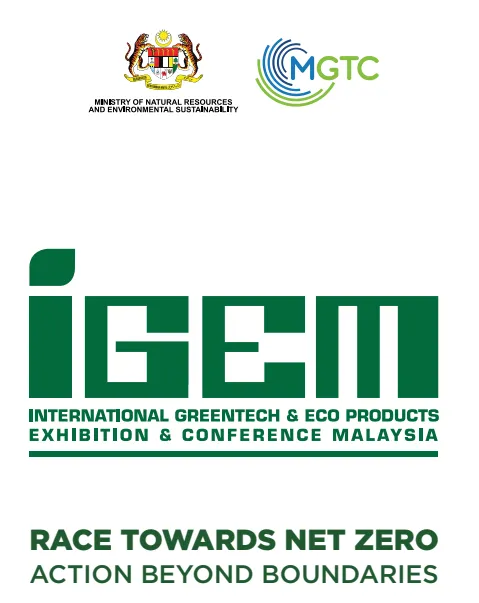 Pameran IGEM di Malaysia