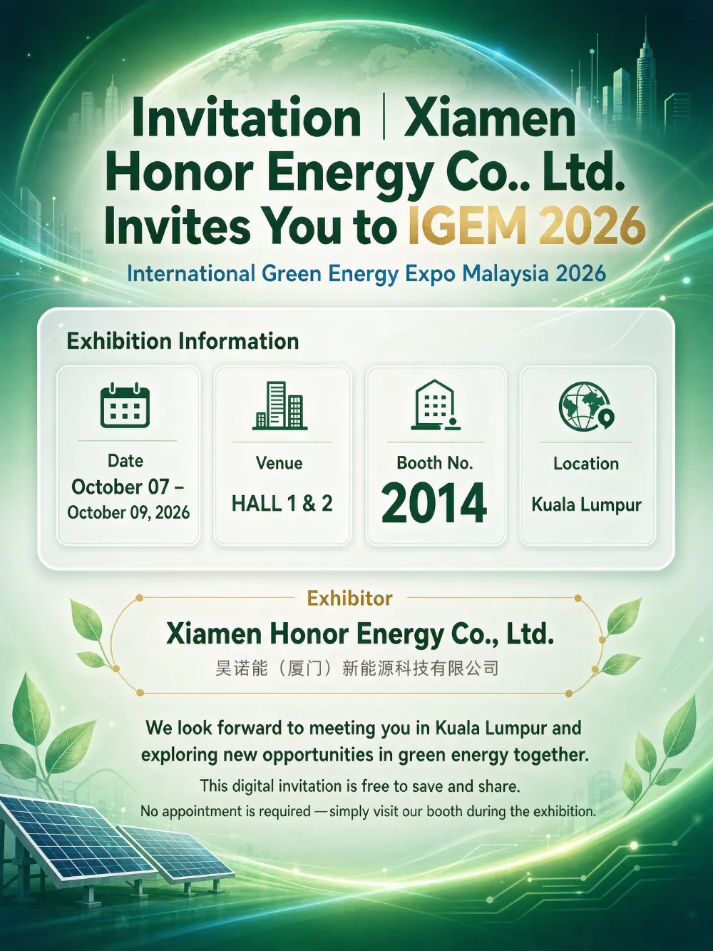Jemputan | Xiamen Honor Energy Co., Ltd. Menjemput Anda ke IGEM 2026